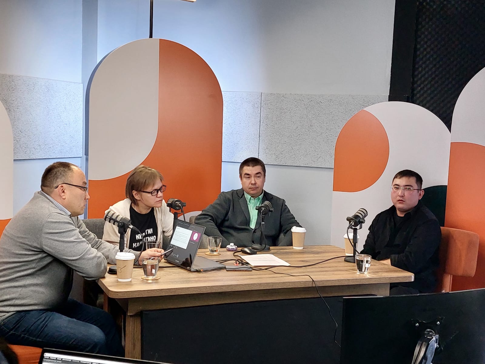 Образовательный семинар «Post-ASH 2024» по итогам участия в The 65th ASH Annual Meeting and Exposition